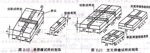 圖 10.jpg