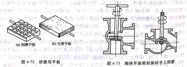 圖 72.jpg