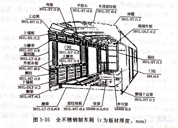 圖 35.jpg