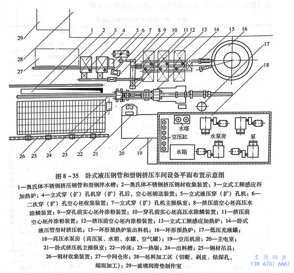 圖 35.jpg