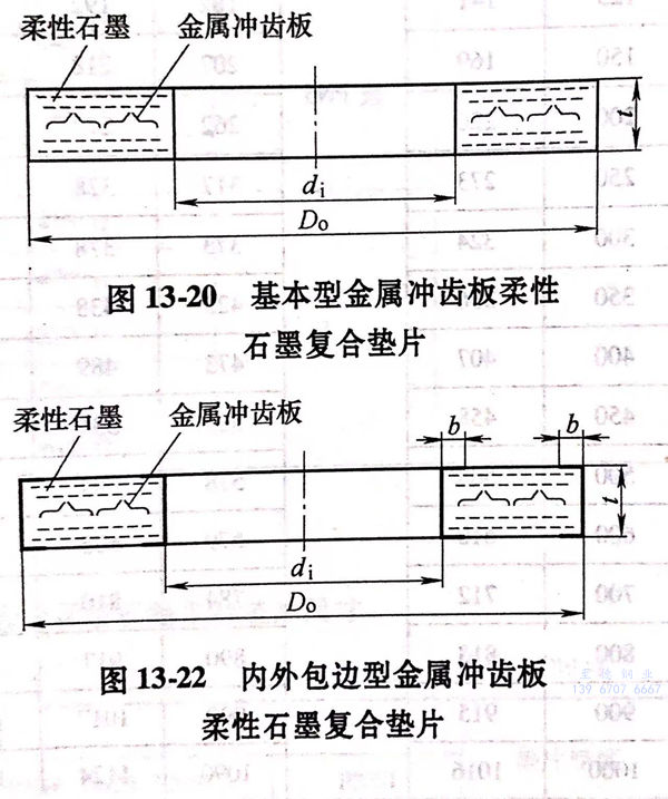 圖 20.jpg