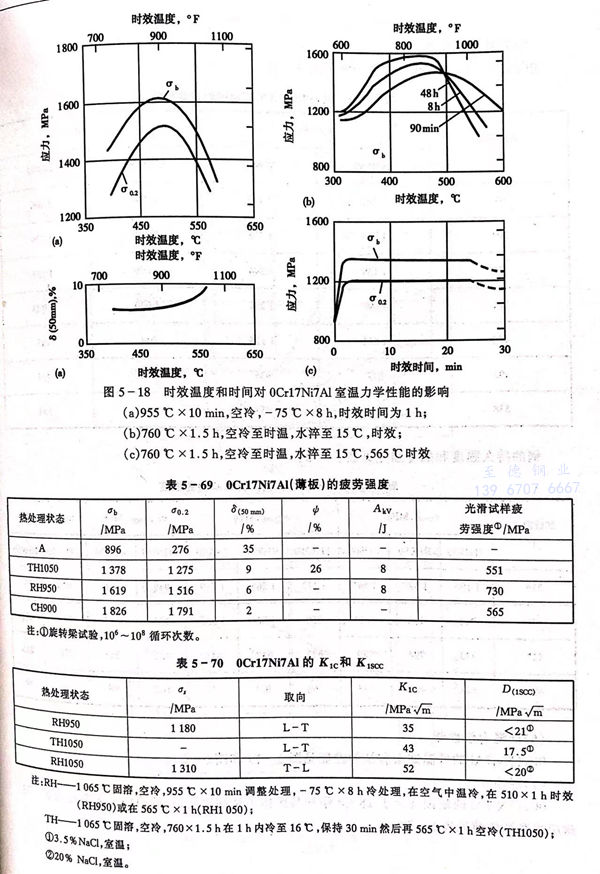 圖 18.jpg