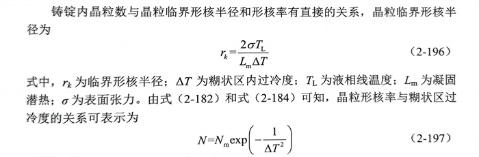 式 196.jpg